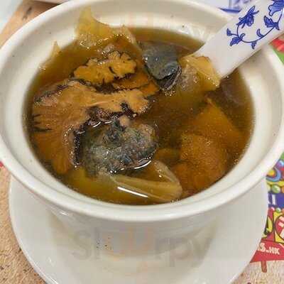 鼎尚棋哥燒鵝湯館