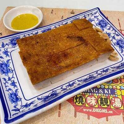 鼎尚棋哥燒鵝湯館