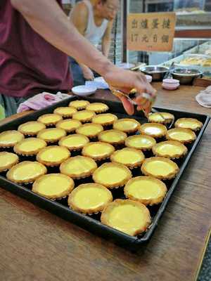 鴻昇餅店(筲箕灣)