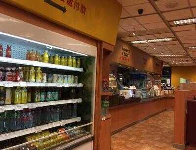 香港科技大學露天茶座