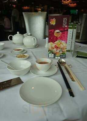 富豪軒 (麗豪酒店)