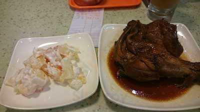 鴻運星美食餐廳