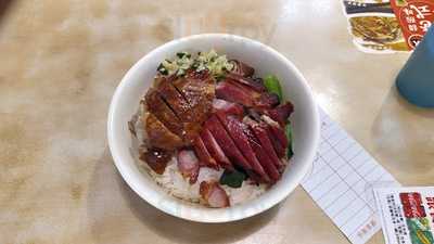 鴻運星美食餐廳