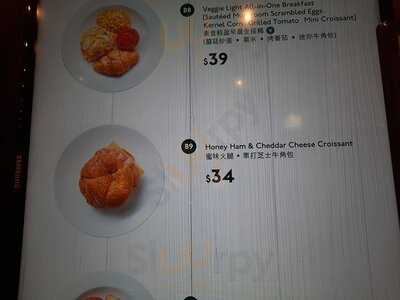 Oliver's Super Sandwiches (万邦行)