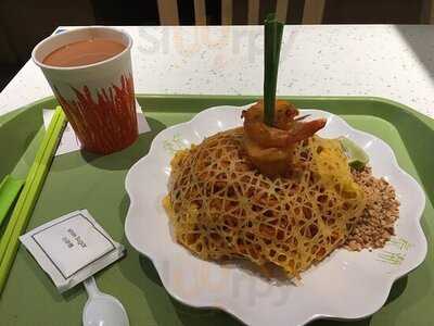 泰潮(新港中心)