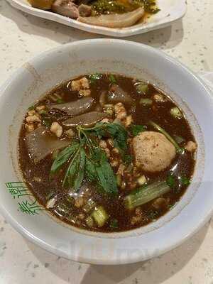 泰潮(新港中心)