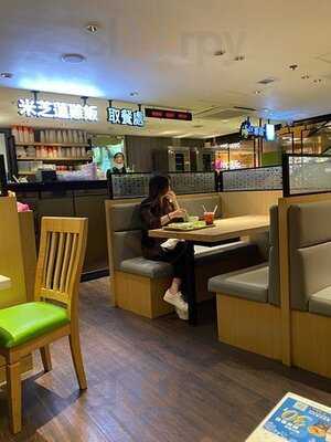 泰潮(新港中心)