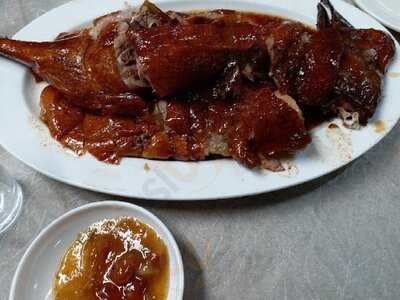 新志興至尊燒鵝大王