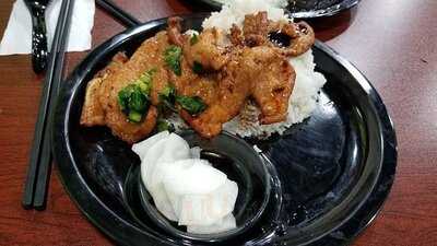 小巴黎越南餐廳 ()