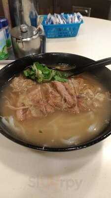 香港仔君豪魚蛋王(西環店)