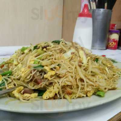 Tak Kee Noodles