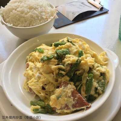 幸福小廚茶餐廳