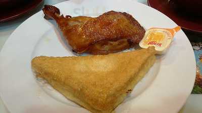 金裝燉奶佬餐廳