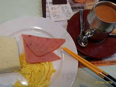 金裝燉奶佬餐廳