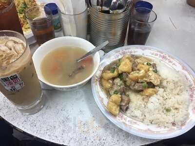 桃園製作粥面餐廳 (海趣坊)