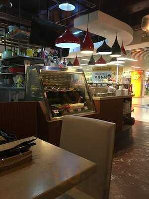 Red Mango (悅來坊)