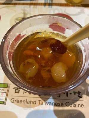 百伏栈台湾小吃