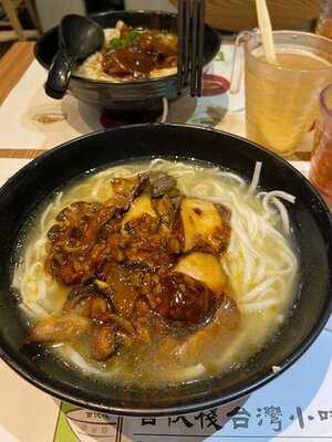 百伏栈台湾小吃