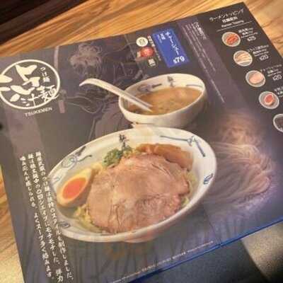 面屋武藏 (新鸿基中心)