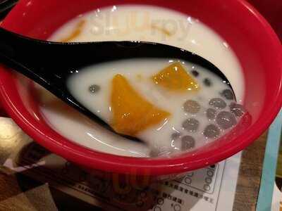 沙爹王 (国钯大厦)