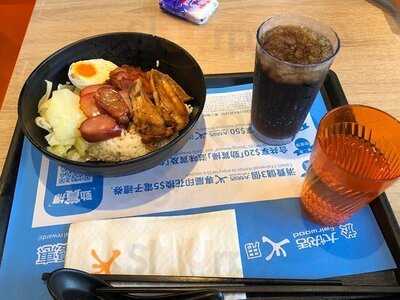 大快活 (連理街)