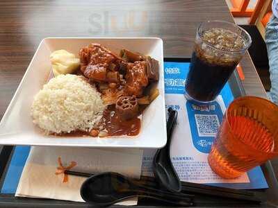 大快活 (連理街)