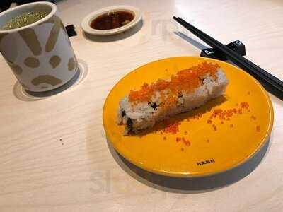 元気壽司 - 新世紀廣場