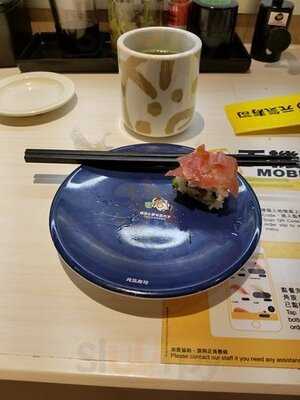 元気壽司 - 新世紀廣場