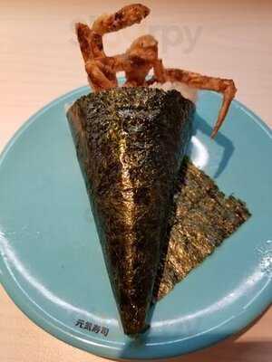 元気壽司 - 新世紀廣場