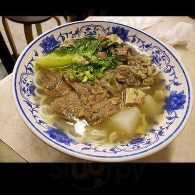 貴州牛花溪牛肉米線包包