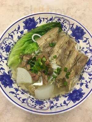 貴州牛花溪牛肉米線包包