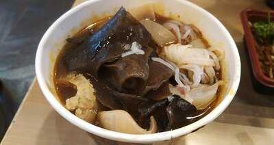 麻辣串串香 (荃湾)