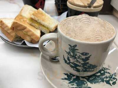 蘇媽媽馬來西亞茶室