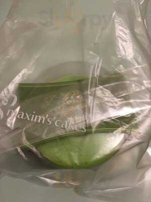 美心西餅 (k Point)