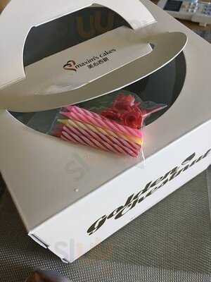 美心西餅 (k Point)