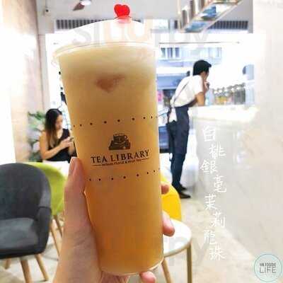 Tea Library