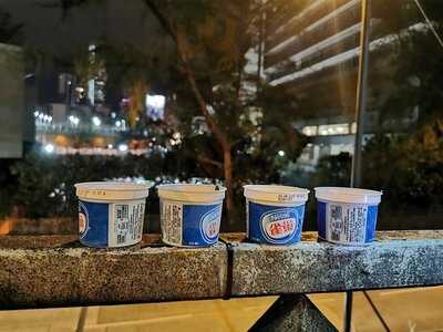 菲律賓會 - 無國界食點