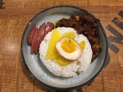 品味創意台灣料理