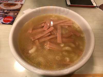 瑞士咖啡室 (葵涌)