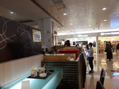 許留山 (荷里活廣場)