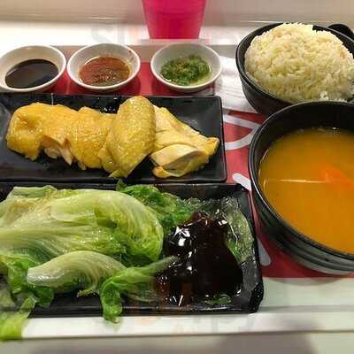 栢檔去骨海南雞飯