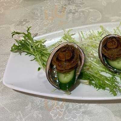 富臨皇宮 (美孚)