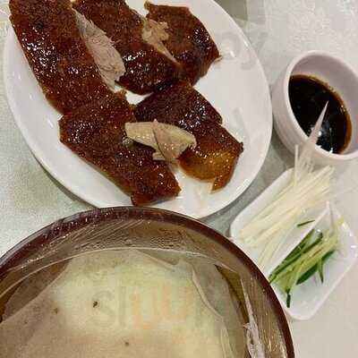 富臨皇宮 (美孚)