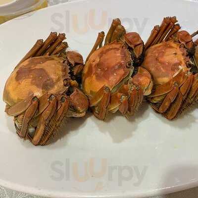 富臨皇宮 (美孚)