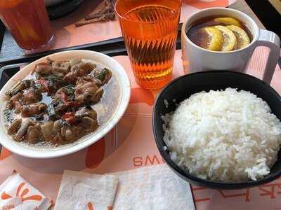 大快活 (将军澳)