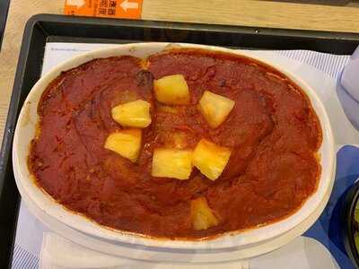 大快活 (将军澳)