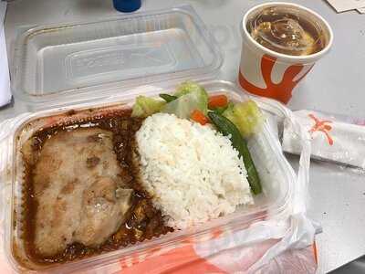 大快活 (将军澳)