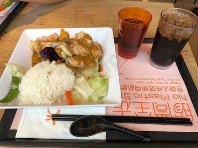 大快活 (将军澳)