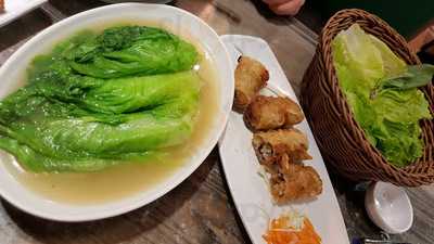 安南越式牛肉粉 ()