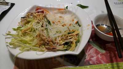 安南越式牛肉粉 ()